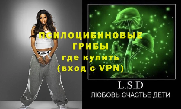 меф VHQ Алексеевка
