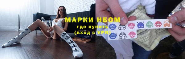 скорость mdpv Алексин