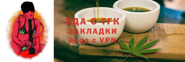 дурь Россошь