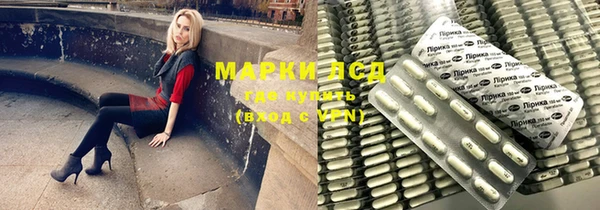 скорость mdpv Алексин