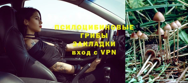 скорость mdpv Алексин