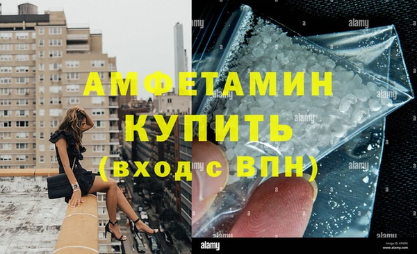 гашик Алзамай
