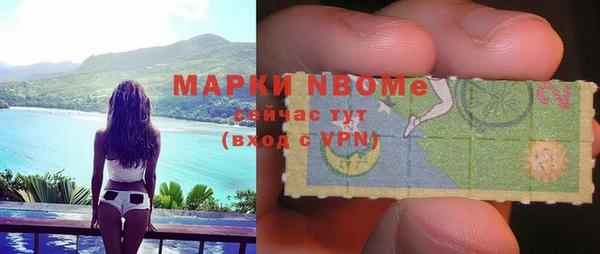 скорость mdpv Алексин