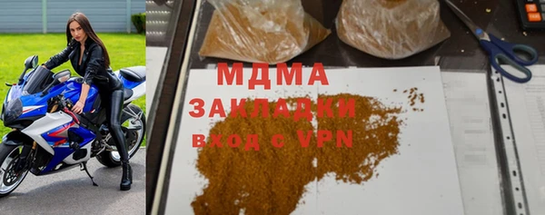 гашик Алзамай